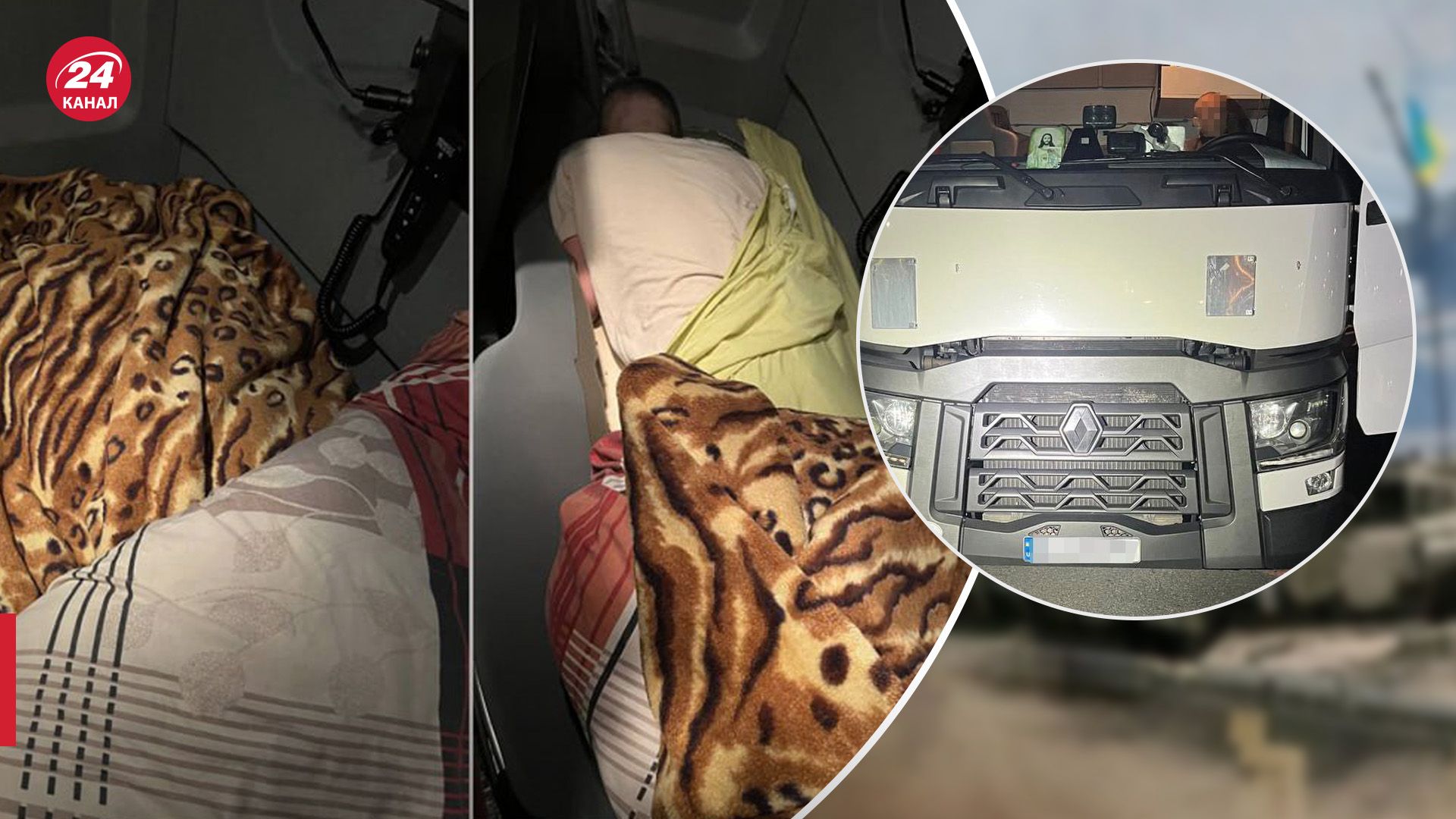 На границе с Польшей обнаружили уклоняющегося На границе с Польшей обнаружили уклоняющегося