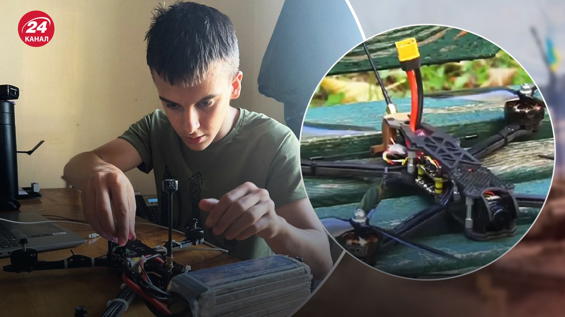 Школяр з Харкова виготовляє дрони