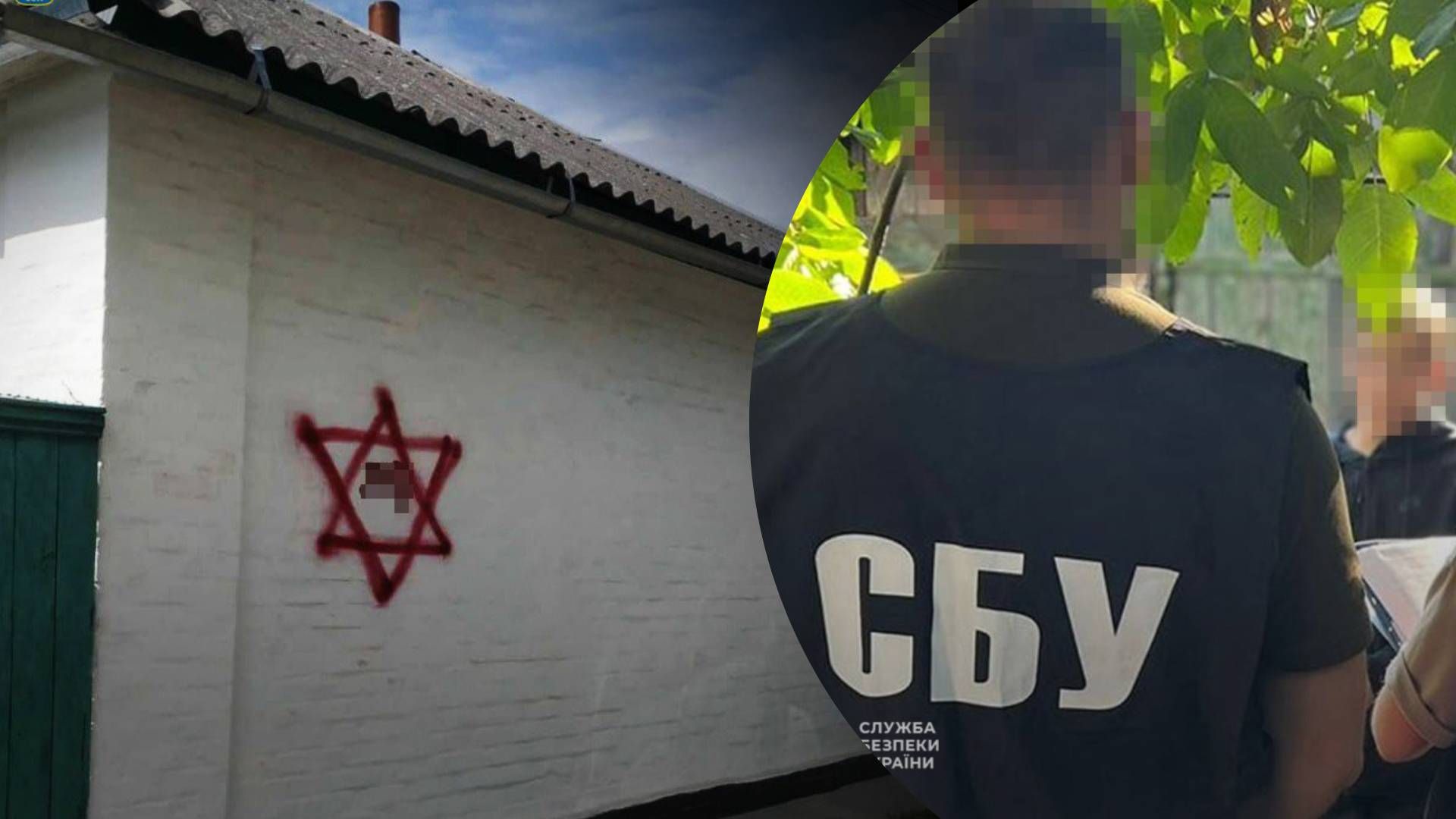 СБУ викрила спецслужби Росії - 24 Канал СБУ викрила спецслужби Росії - 24 Канал