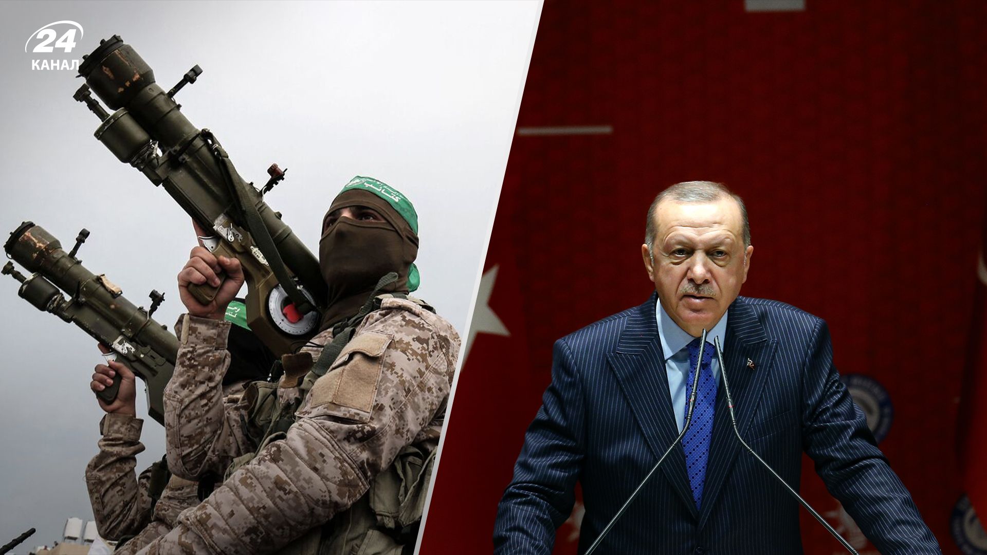 Ердоган підтримав ХАМАС та засудив дії Ізраїлю
