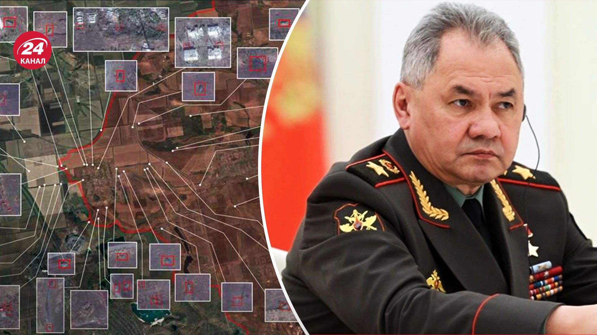 Шойгу з'їздив у Донецьку область - як подавала цю подію російська пропаганда - 24 Канал Шойгу з'їздив у Донецьку область - як подавала цю подію російська пропаганда - 24 Канал
