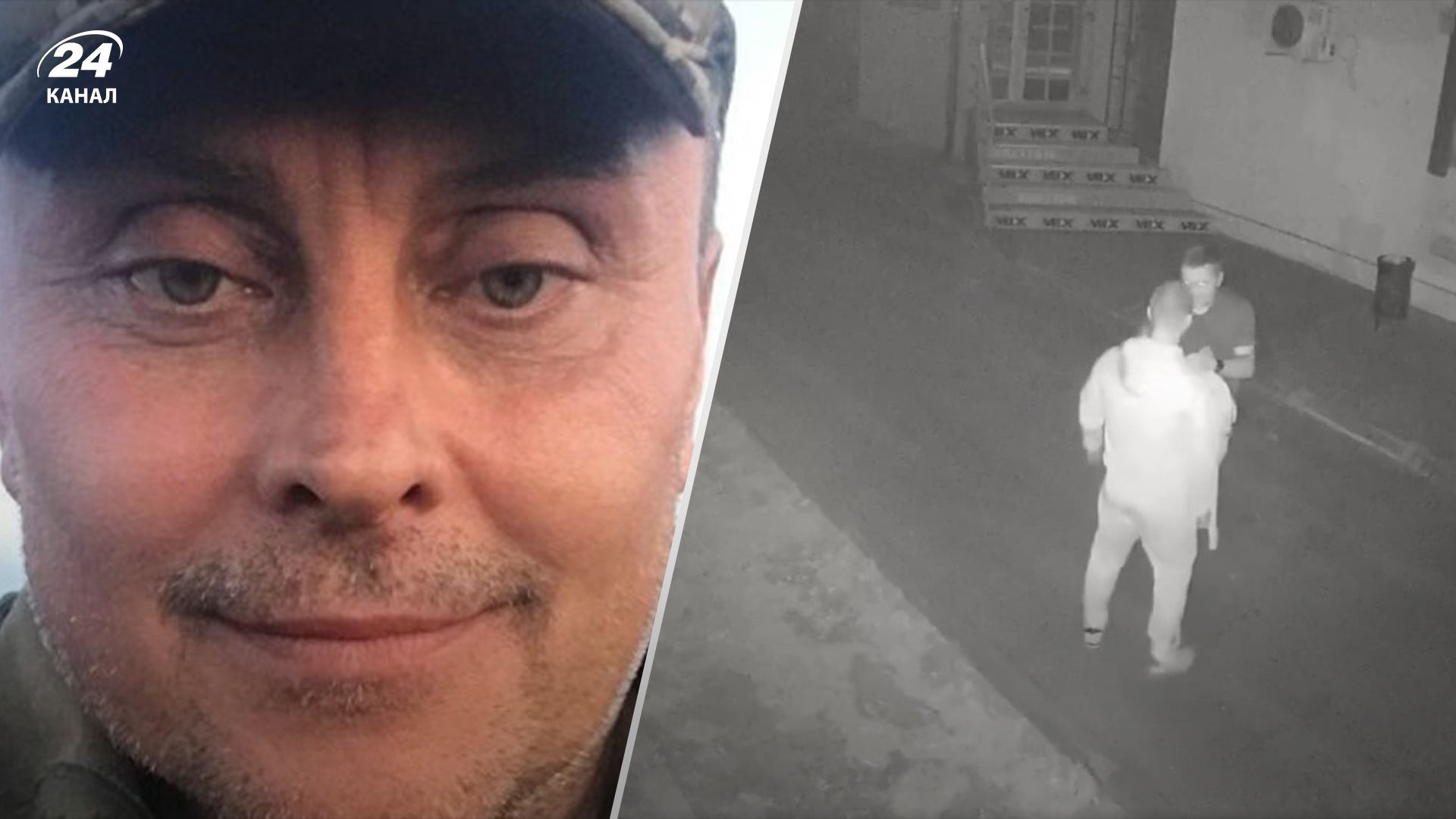 У Чорноморську п'ятеро хуліганів напали на військового ЗСУ У Чорноморську п'ятеро хуліганів напали на військового ЗСУ