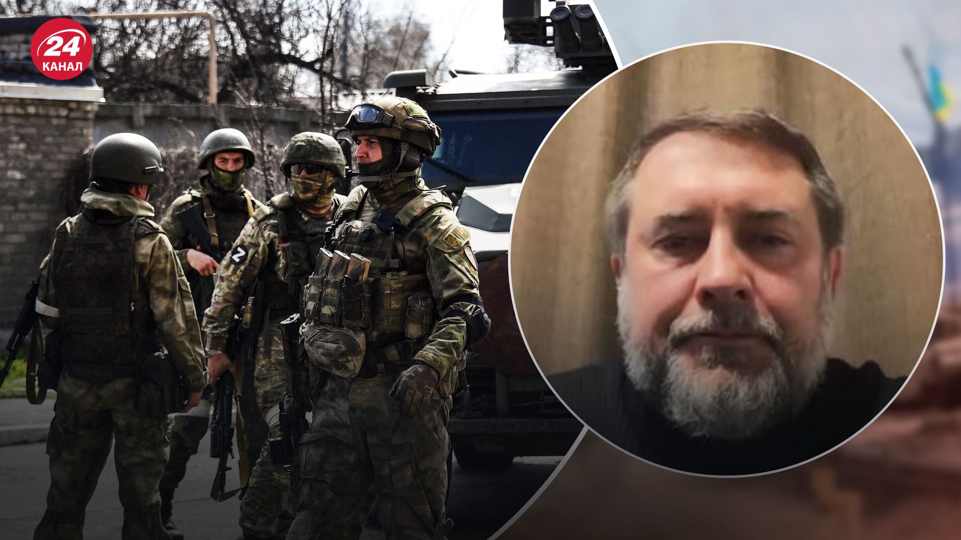 Гайдай о мобилизации на временно оккупированных территориях Гайдай о мобилизации на временно оккупированных территориях