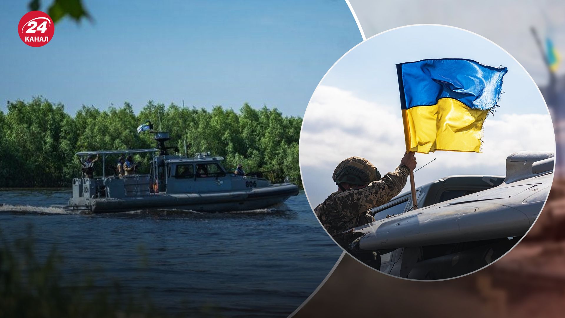 Лівобережжя Херсонщини - що може створити загрозу для росіян - 24 Канал Лівобережжя Херсонщини - що може створити загрозу для росіян - 24 Канал