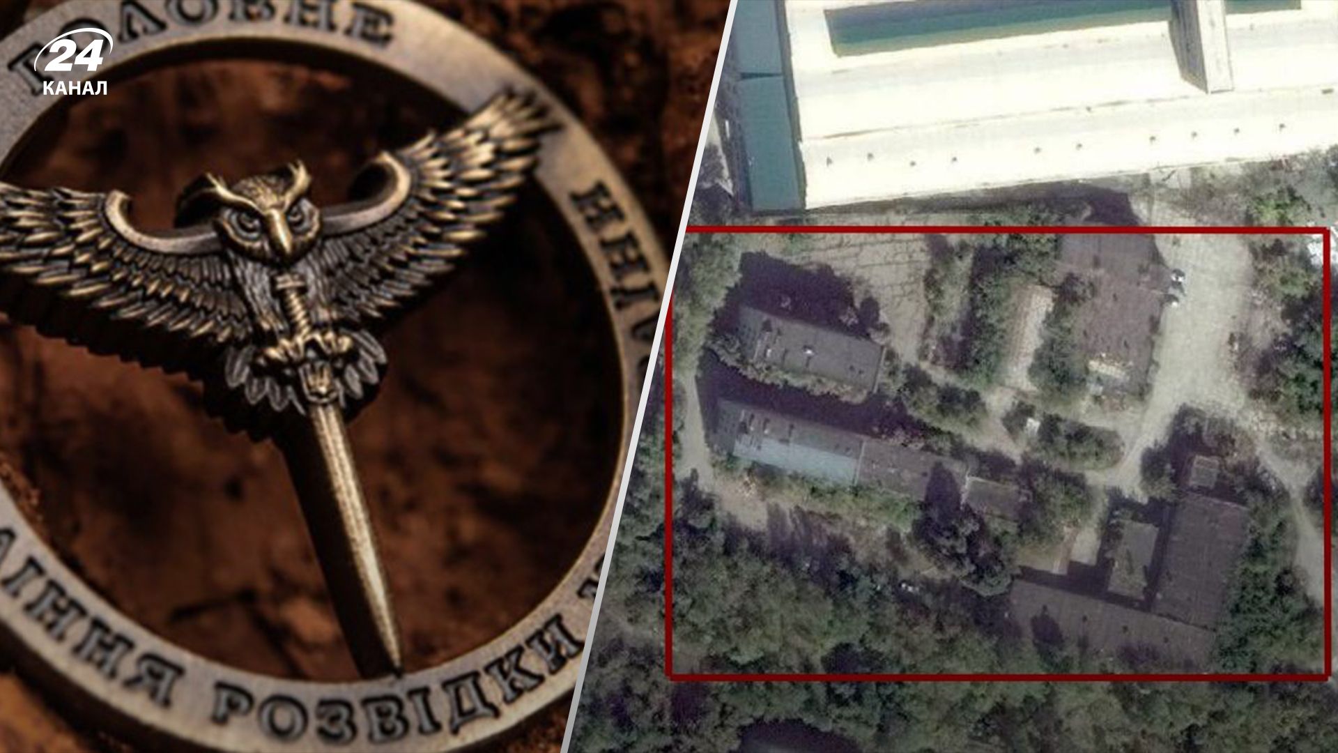 Украинские разведчики уничтожили склад оккупантов в Донецке Украинские разведчики уничтожили склад оккупантов в Донецке