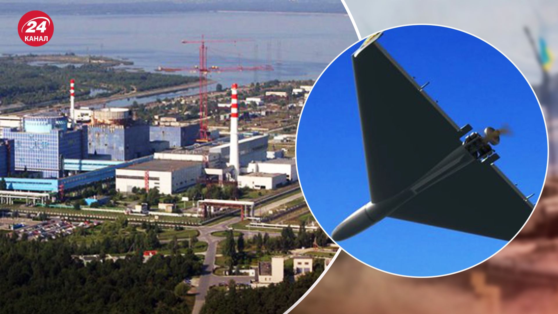 В каком состоянии Хмельницкая АЭС, возле которой атаковали россияне - 24 Канал В каком состоянии Хмельницкая АЭС, возле которой атаковали россияне - 24 Канал