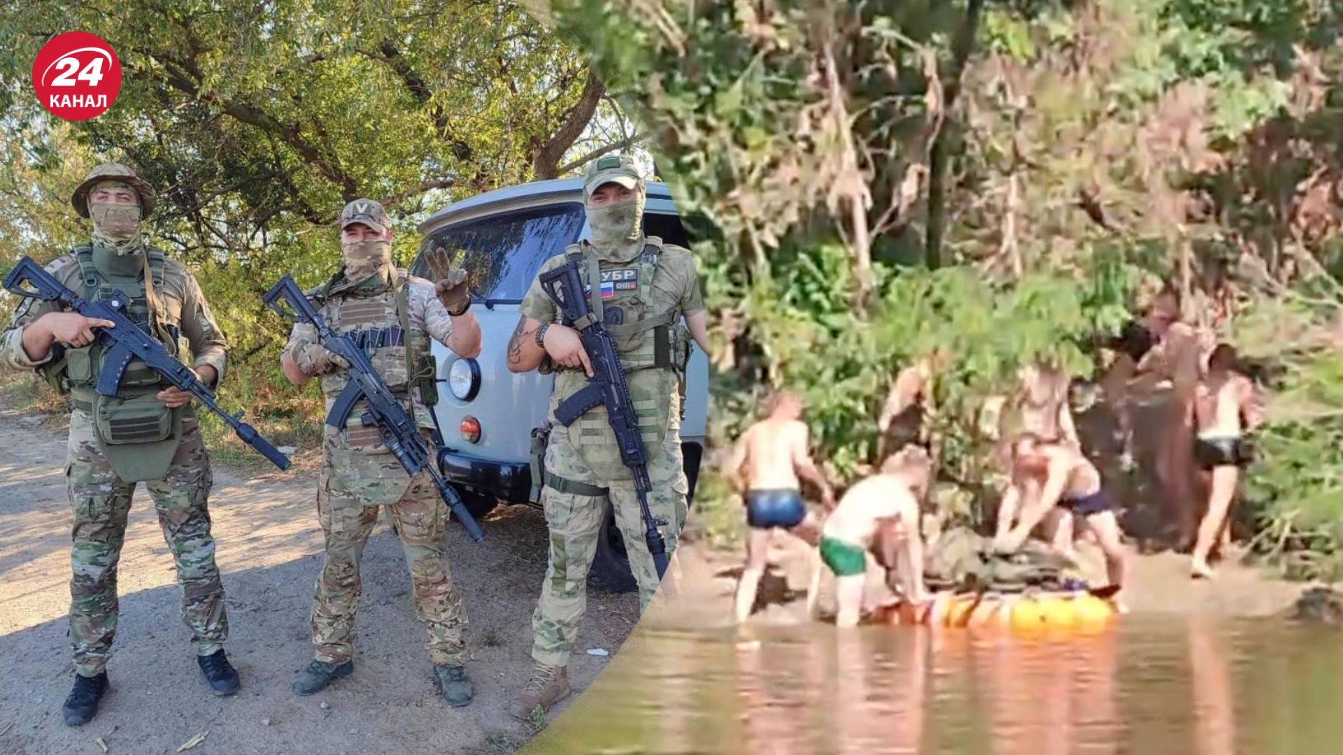 Як окупанти намагаються форсувати річки на Півдні Як окупанти намагаються форсувати річки на Півдні