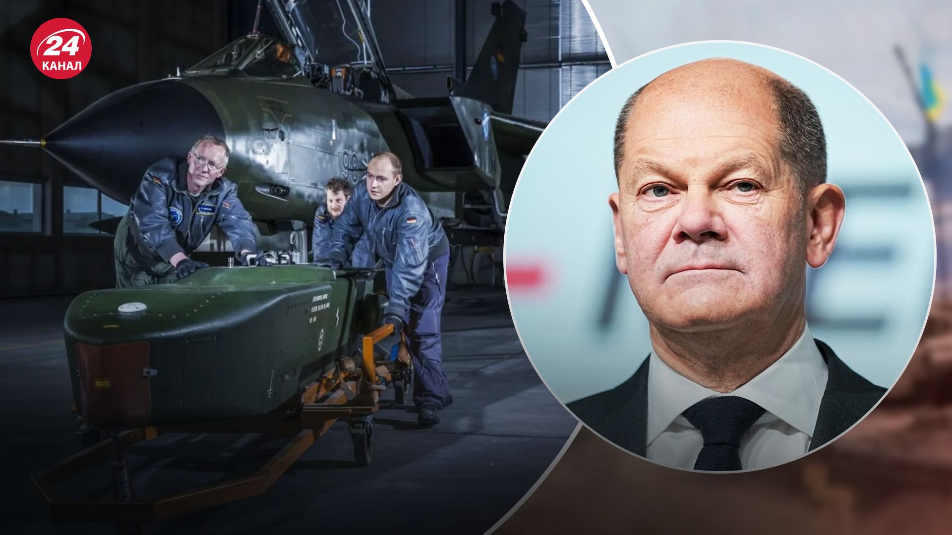 Taurus - Світан припустив, від чого залежить передача Україні ракет - 24 Канал Taurus - Світан припустив, від чого залежить передача Україні ракет - 24 Канал