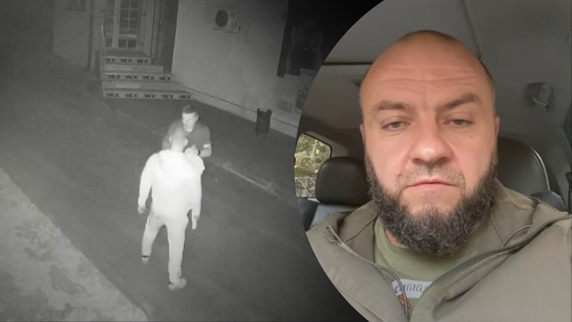 У "Муніципальній варті" розповіли, хто побив військового у Чорноморську та назвали причину конфлікту У "Муніципальній варті" розповіли, хто побив військового у Чорноморську та назвали причину конфлікту