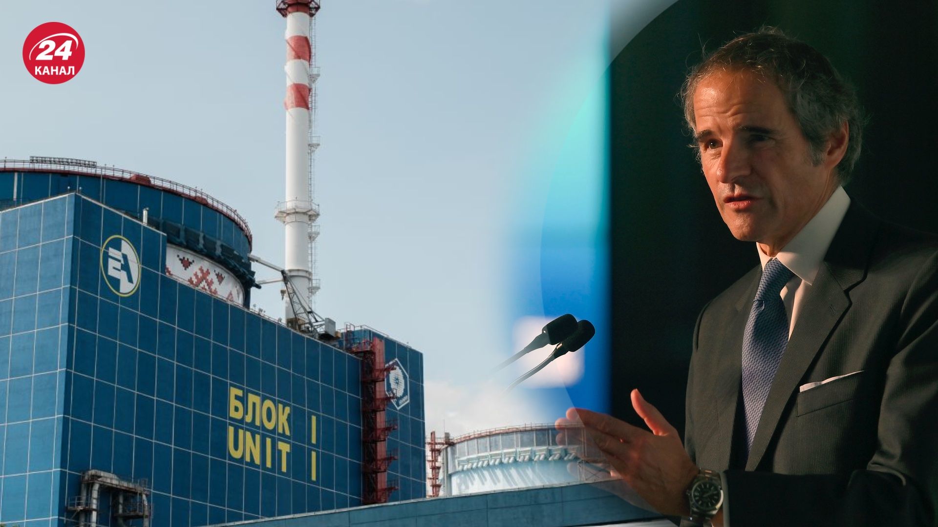 Гроссі відреагував на вибухи біля Хмельницької АЕС Гроссі відреагував на вибухи біля Хмельницької АЕС