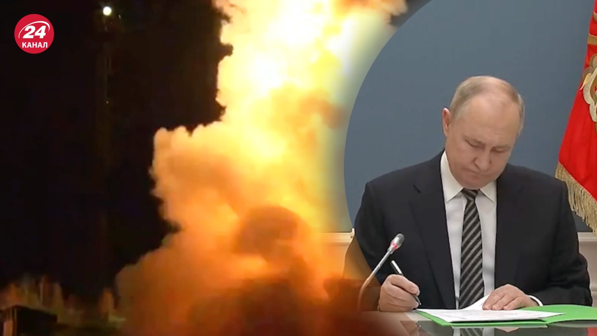 Путину доложили о тренировке массированного ядерного удара