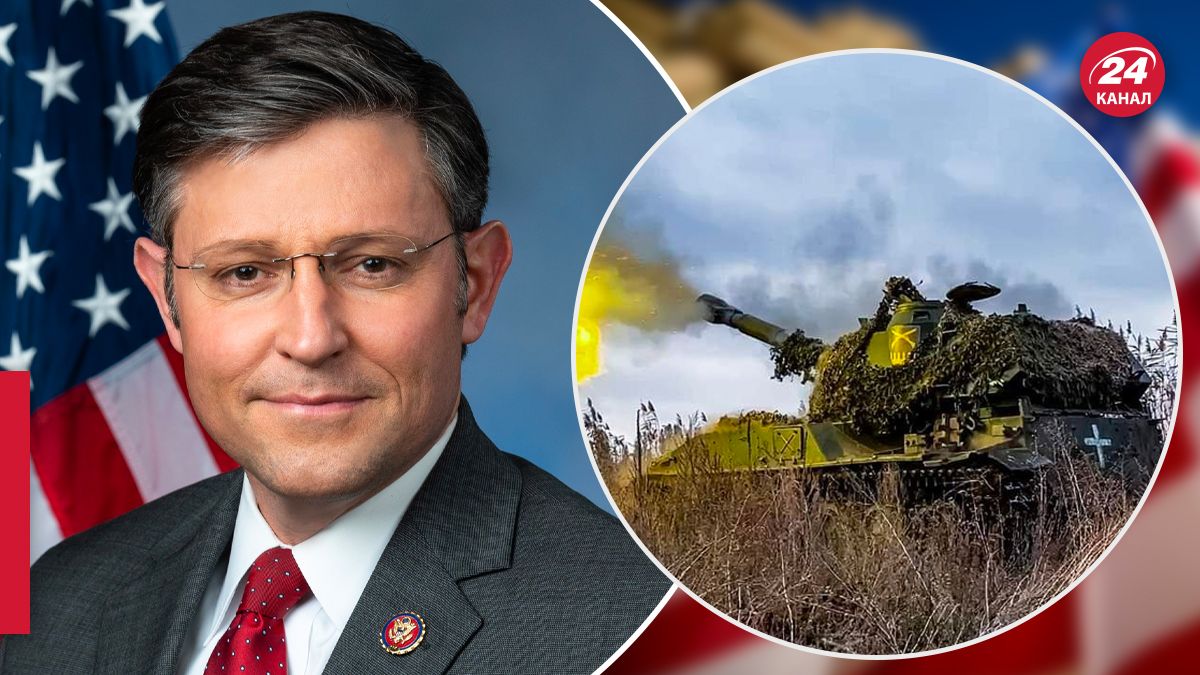 Новий спікер парламенту США Майк Джонсон про Україну - 24 Канал Новий спікер парламенту США Майк Джонсон про Україну - 24 Канал