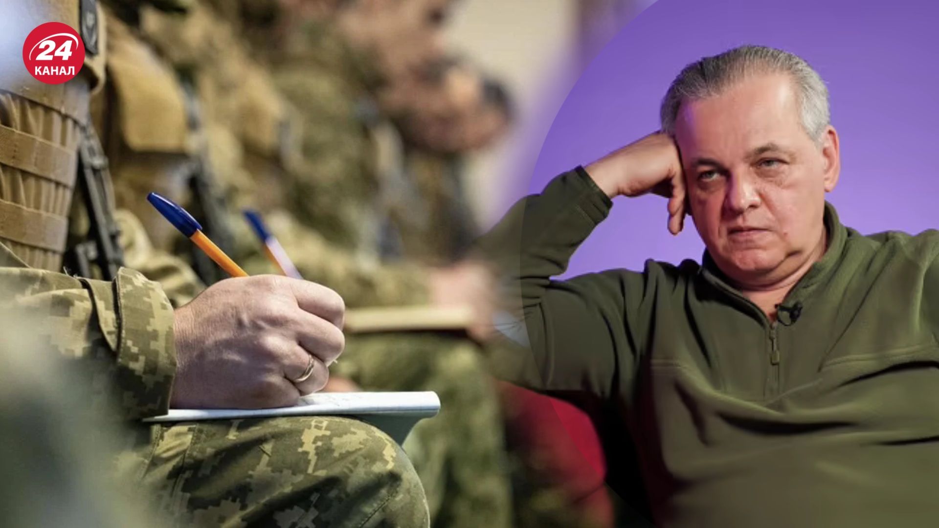 Рахманин предлагает проводить мобилизацию не только в ВСУ Рахманин предлагает проводить мобилизацию не только в ВСУ