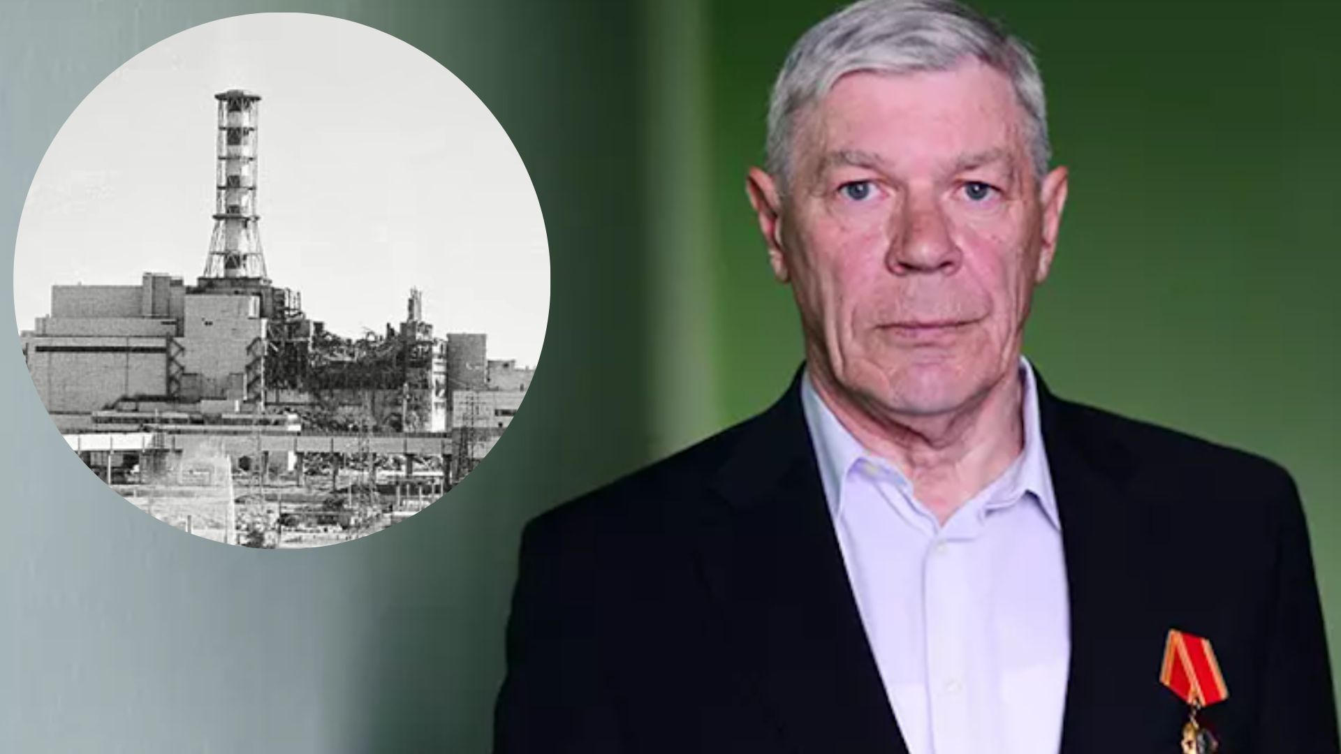 Умер бывший начальник смены 4-го энергоблока ЧАЭС Умер бывший начальник смены 4-го энергоблока ЧАЭС