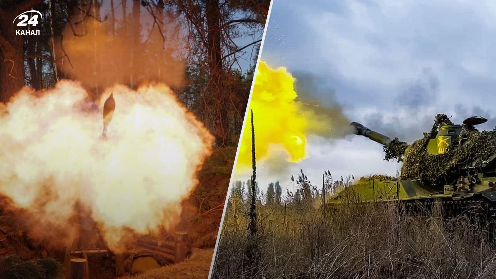 Ситуация на фронте 26 октября Ситуация на фронте 26 октября