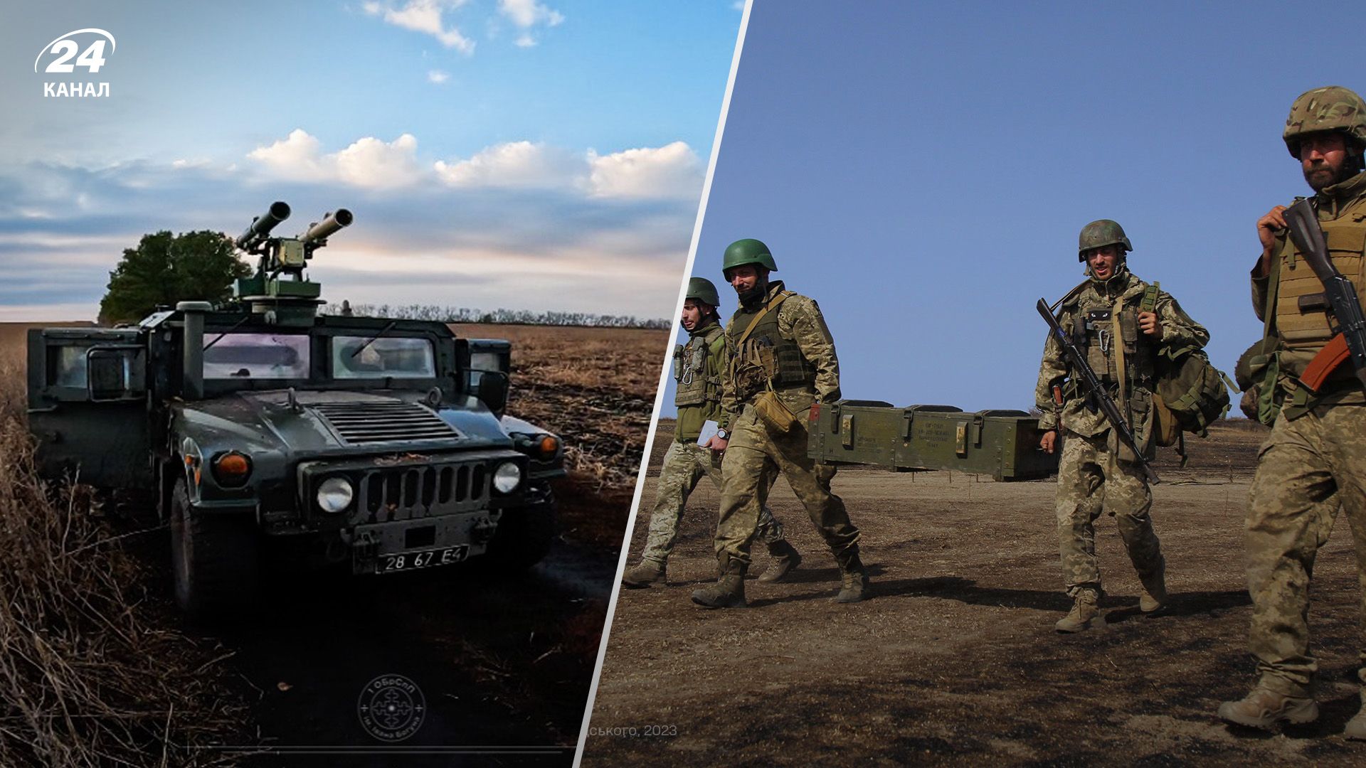 Карта боевых действий 26 октября Карта боевых действий 26 октября