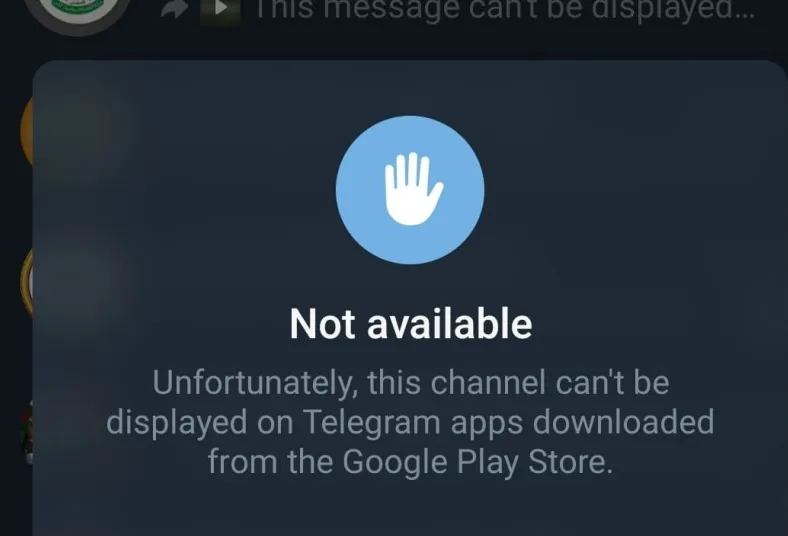 Сповіщення в Telegram про те, що офіційний канал ХАМАС недоступний Сповіщення в Telegram про те, що офіційний канал ХАМАС недоступний