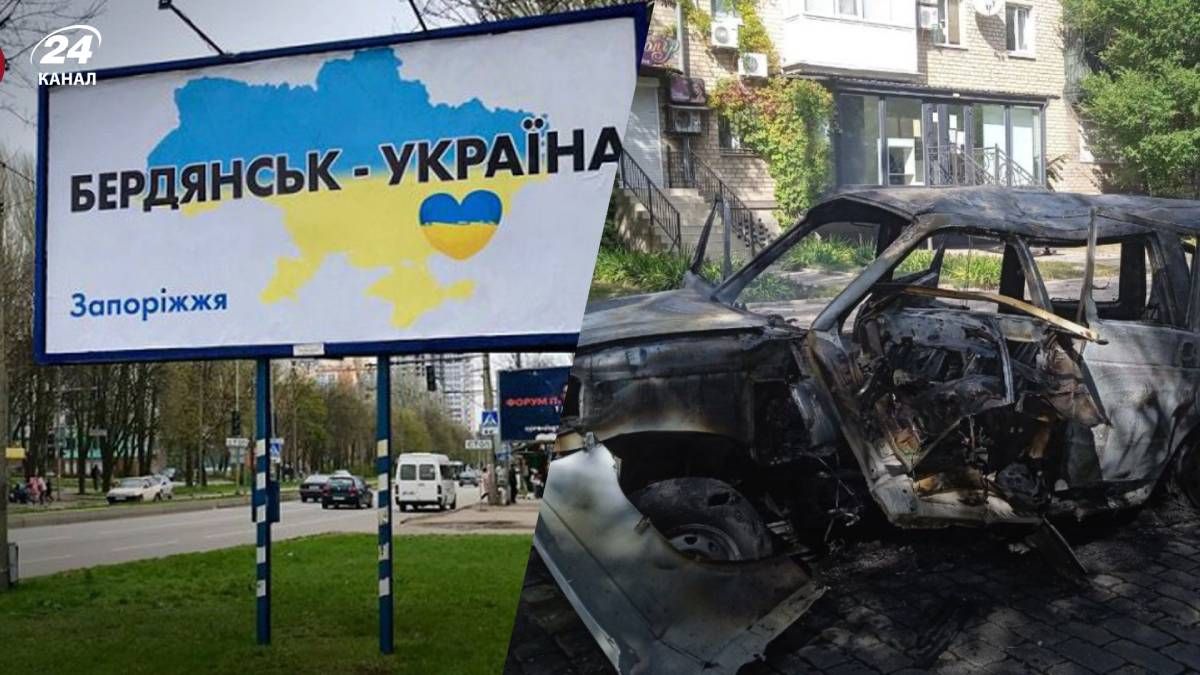 У ГУР пояснили, з чим пов'язане збільшення комендантської години на окупованій частині Запоріжжя У ГУР пояснили, з чим пов'язане збільшення комендантської години на окупованій частині Запоріжжя