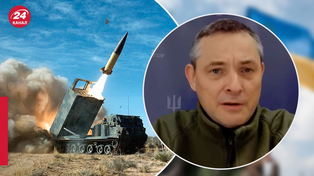 Игнат о том, может ли Россия сбивать ATACMS - 24 Канал Игнат о том, может ли Россия сбивать ATACMS - 24 Канал