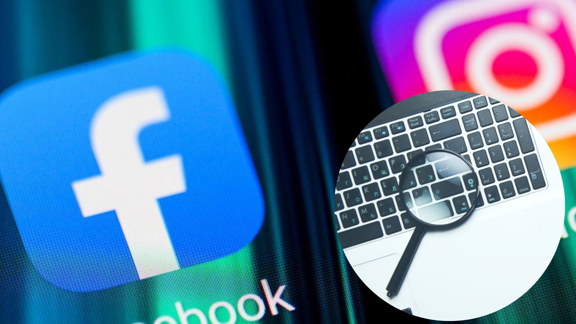 В Україні почали перевіряти інтернет-магазини В Україні почали перевіряти інтернет-магазини