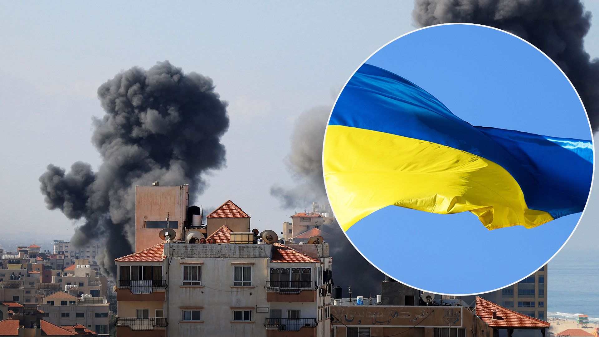 Через війну в Ізраїлі загинув 21 українець - скільки українців загинули в Ізраїлі - 24 Канал