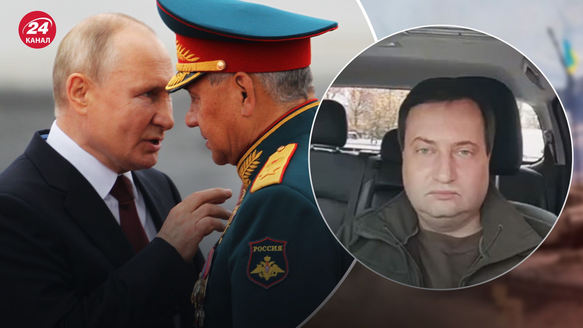 Юсов про заяву Шойгу Юсов про заяву Шойгу