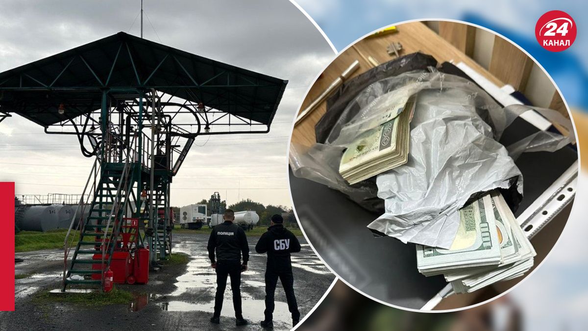 Викриття нафтопереробного заводу кума Медведчука на Закарпатті Викриття нафтопереробного заводу кума Медведчука на Закарпатті
