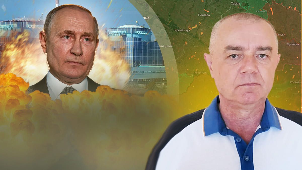 Как защитить Хмельницкую АЭС – Свитан объяснил, как улучшить ПВО - 24 Канал Как защитить Хмельницкую АЭС – Свитан объяснил, как улучшить ПВО - 24 Канал