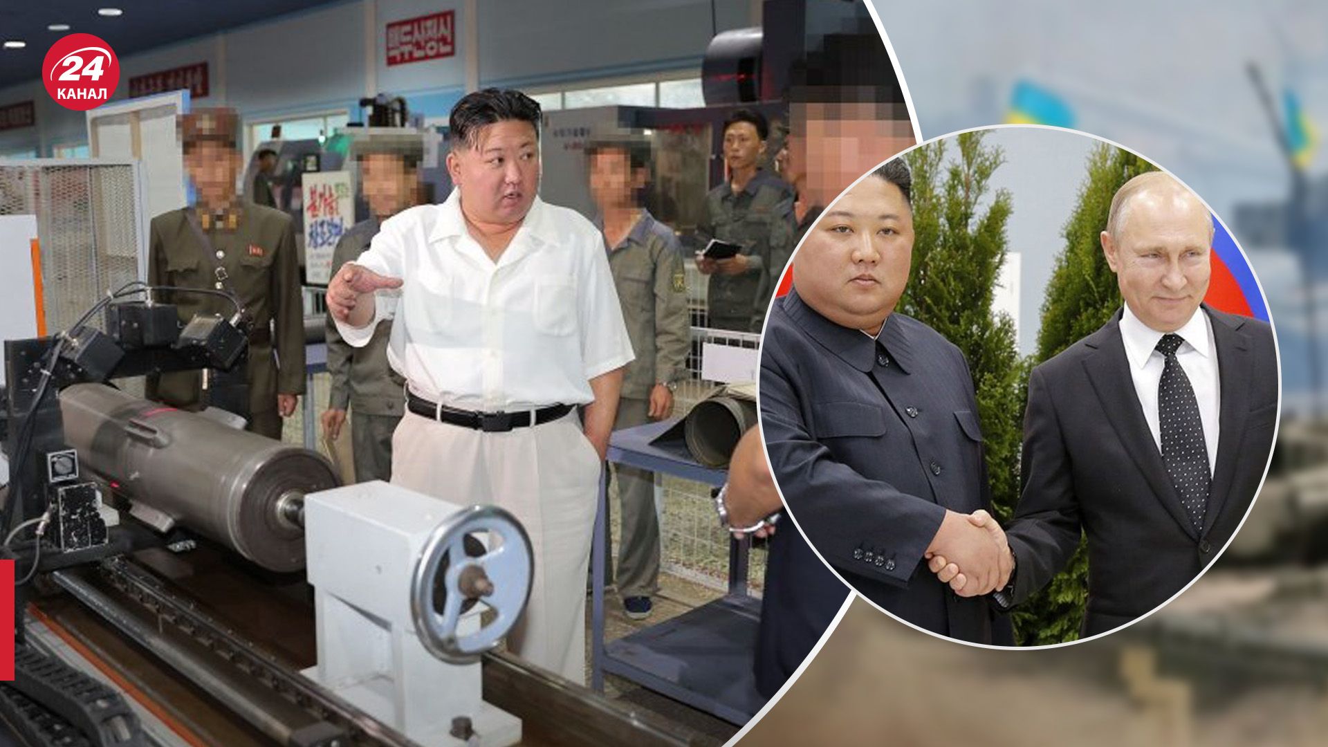 Британська розвідка: північнокорейські боєприпаси вже прибувають до Росії - 24 Канал Британська розвідка: північнокорейські боєприпаси вже прибувають до Росії - 24 Канал