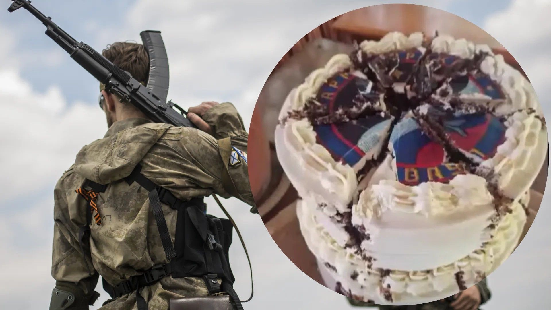 Є один вихід безпечно їсти солодощі, – у ГУР прокоментували історію з отруєним тортом у Росії - 24 Канал Є один вихід безпечно їсти солодощі, – у ГУР прокоментували історію з отруєним тортом у Росії - 24 Канал