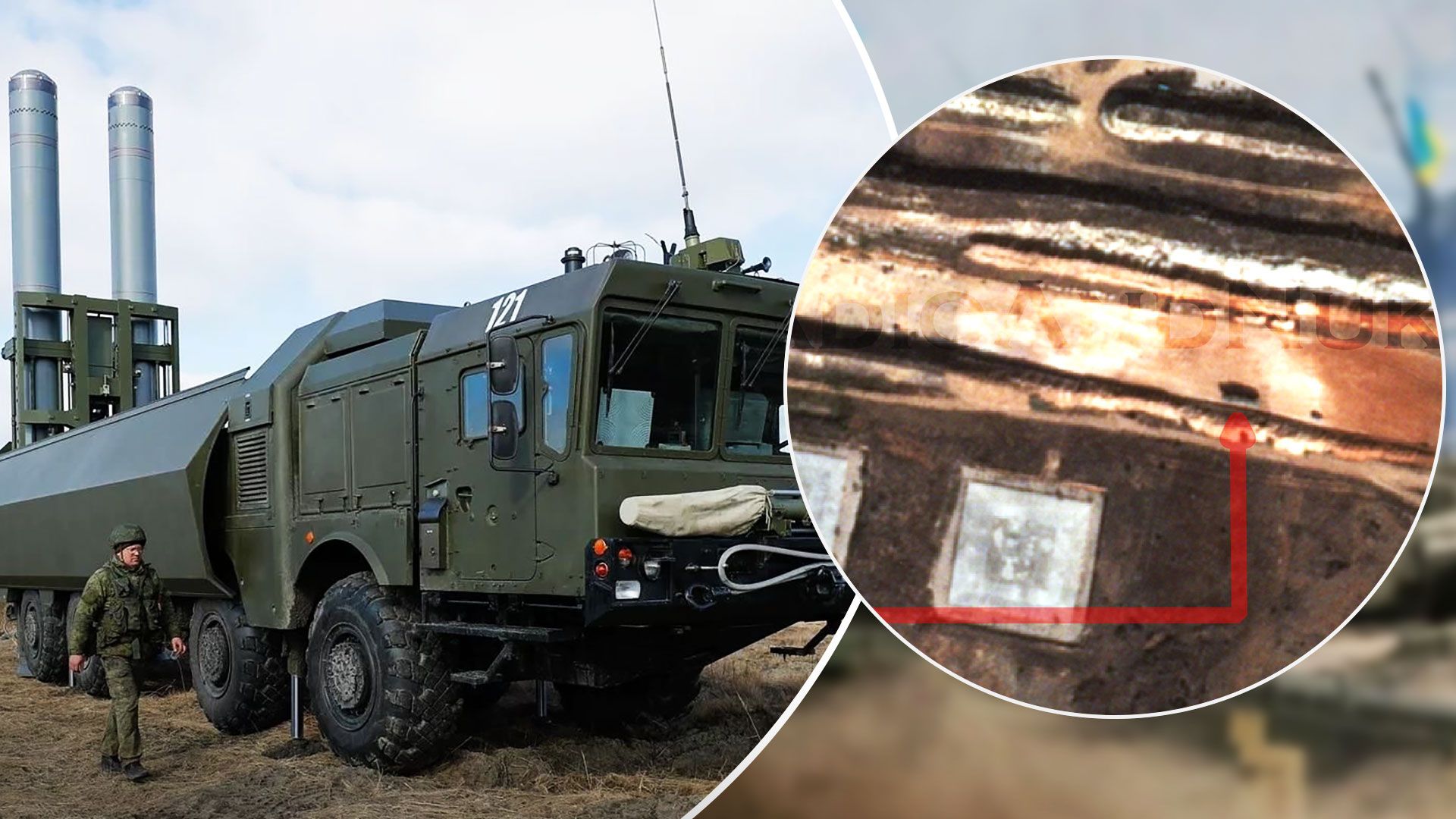 Аналитики выявили позиции Бастиона в Крыму - 24 Канал Аналитики выявили позиции Бастиона в Крыму - 24 Канал