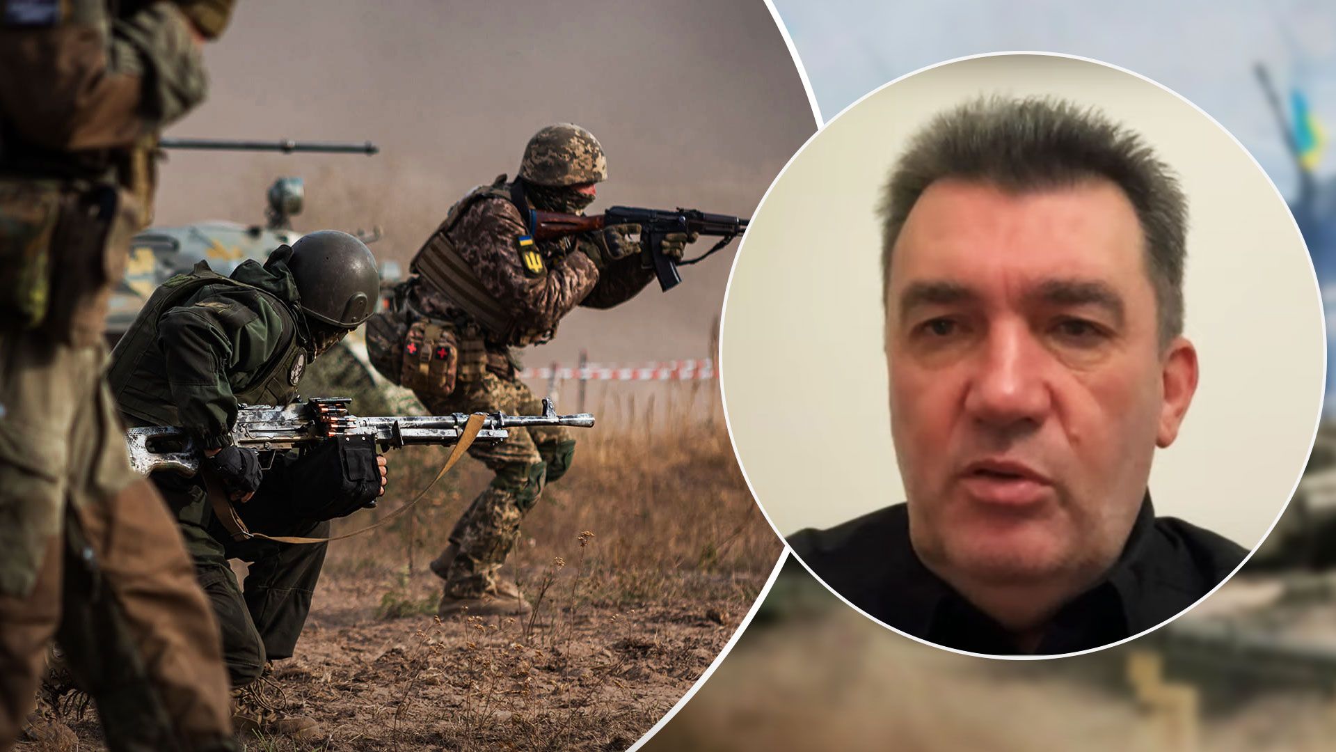 Батальон Сибирь - Данилов рассказал о создании батальона Сибирь в ВСУ - 24 Канал Батальон Сибирь - Данилов рассказал о создании батальона Сибирь в ВСУ - 24 Канал