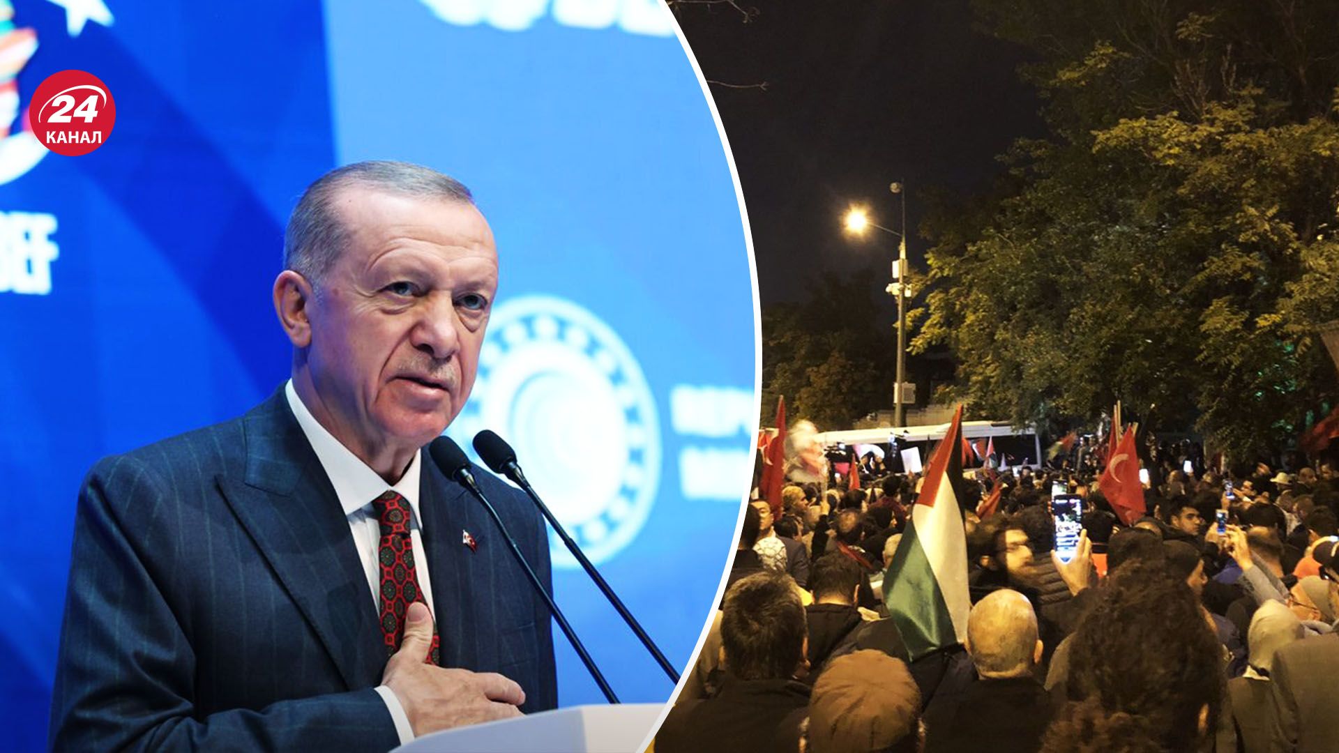 Эрдогана поддержал ХАМАС - стоящее по словам турецкого президента о конфликте - 24 Канал