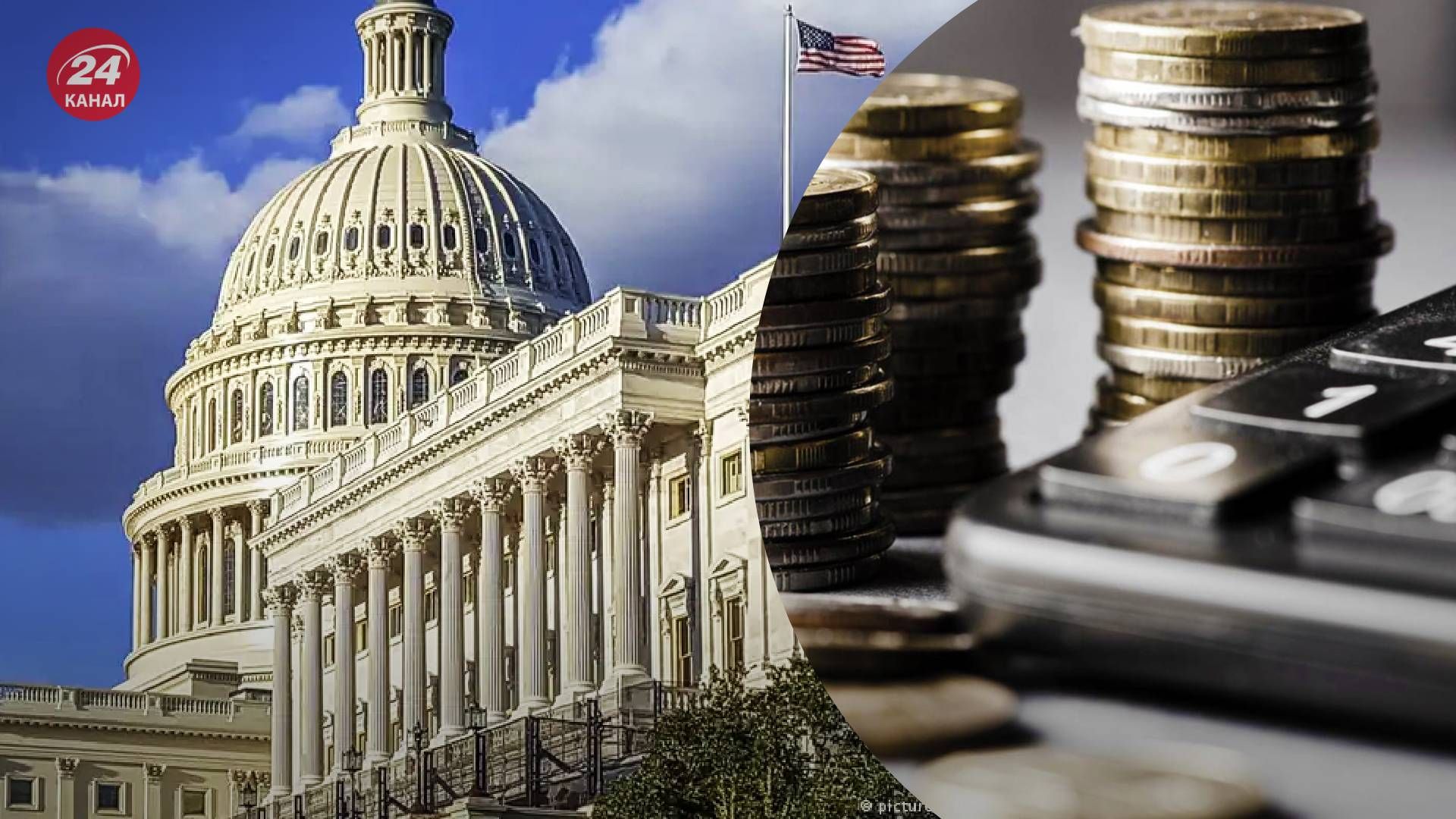 Сенат проти спільної допомоги для України та Ізраїлю Сенат проти спільної допомоги для України та Ізраїлю