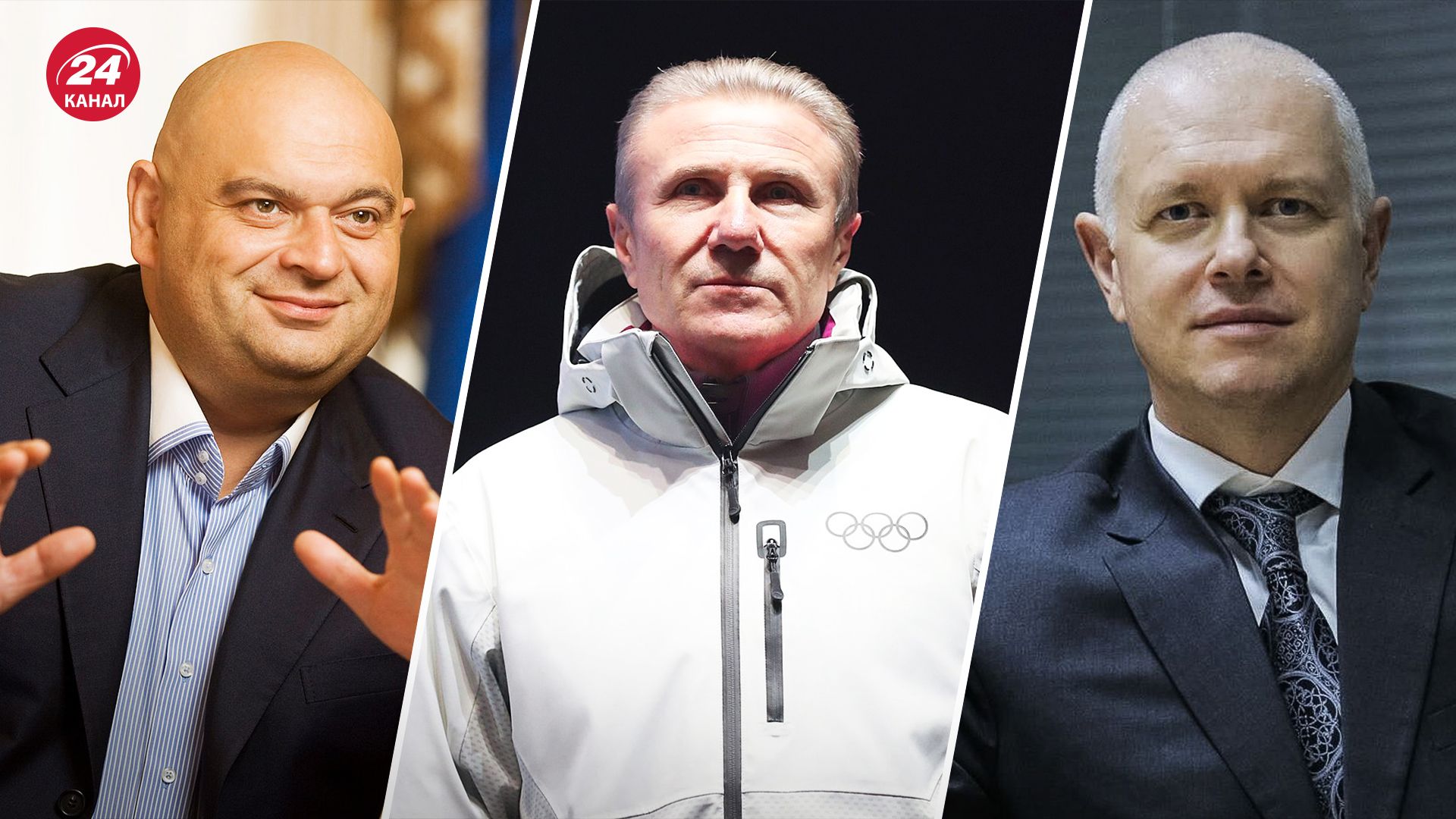 Фігуранти резонансних справ, які перебувають за кордоном Фігуранти резонансних справ, які перебувають за кордоном