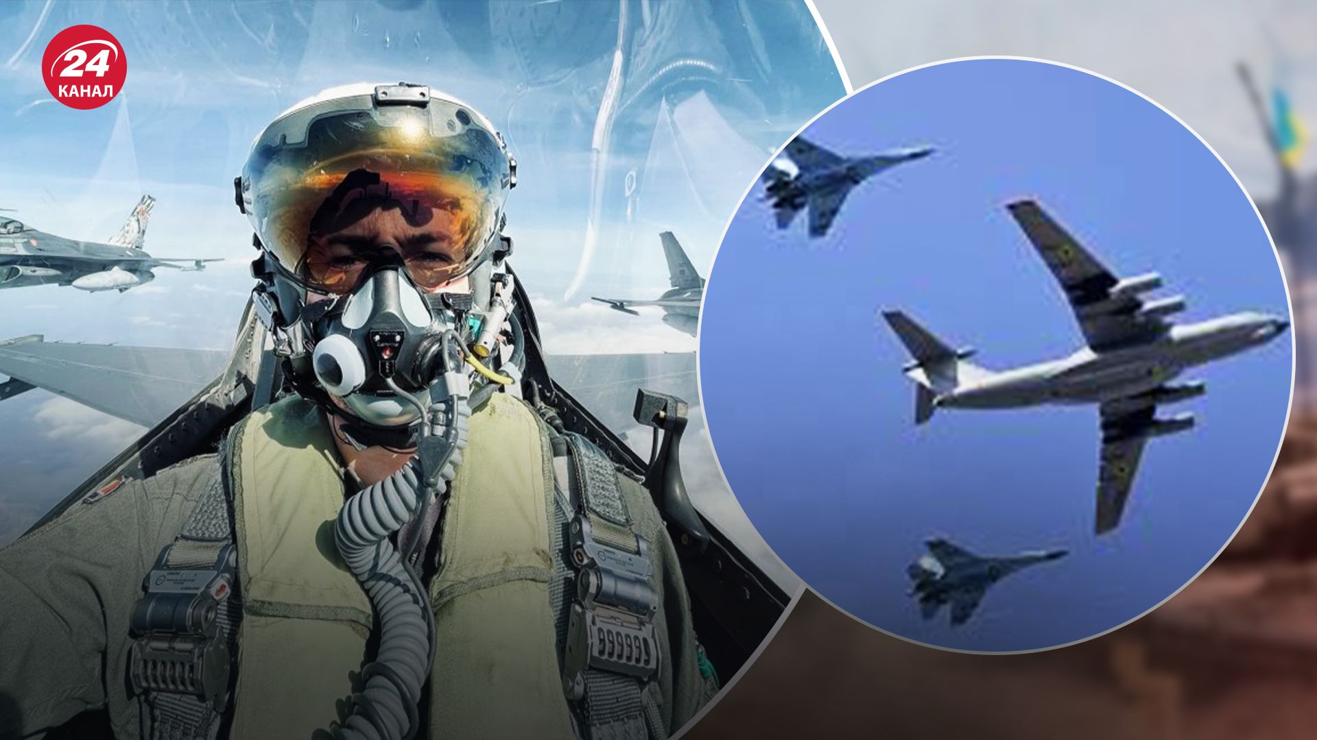 Украинские лётчики применяют виртуозные маневры Украинские лётчики применяют виртуозные маневры