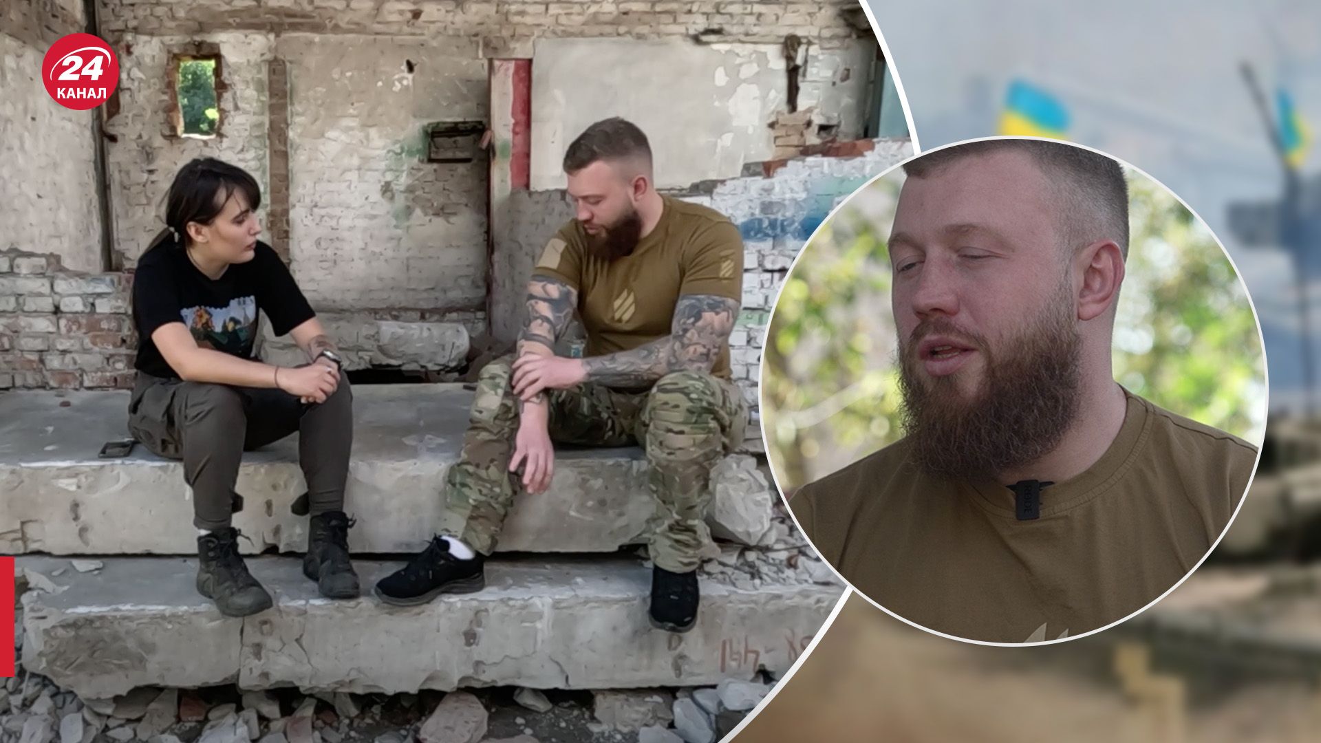 Дмитрий Кухарчук - один из руководителей операции по освобождению Андреевки - 24 Канал Дмитрий Кухарчук - один из руководителей операции по освобождению Андреевки - 24 Канал