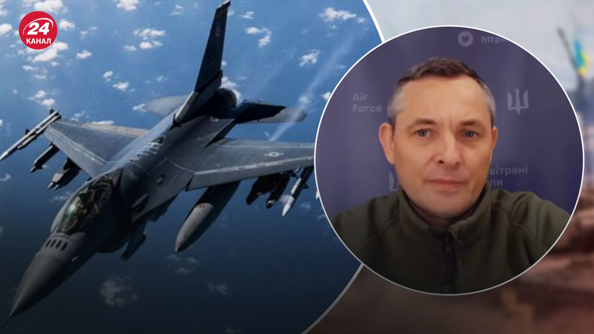 Росія активніше скидає авіабомби на Україну - Ігнат про засоби протидії - 24 Канал Росія активніше скидає авіабомби на Україну - Ігнат про засоби протидії - 24 Канал