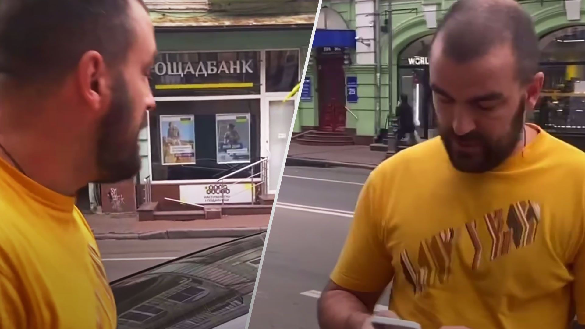 Скандал у Києві - таксист Bolt відмовився говорити українською - 24 Канал
