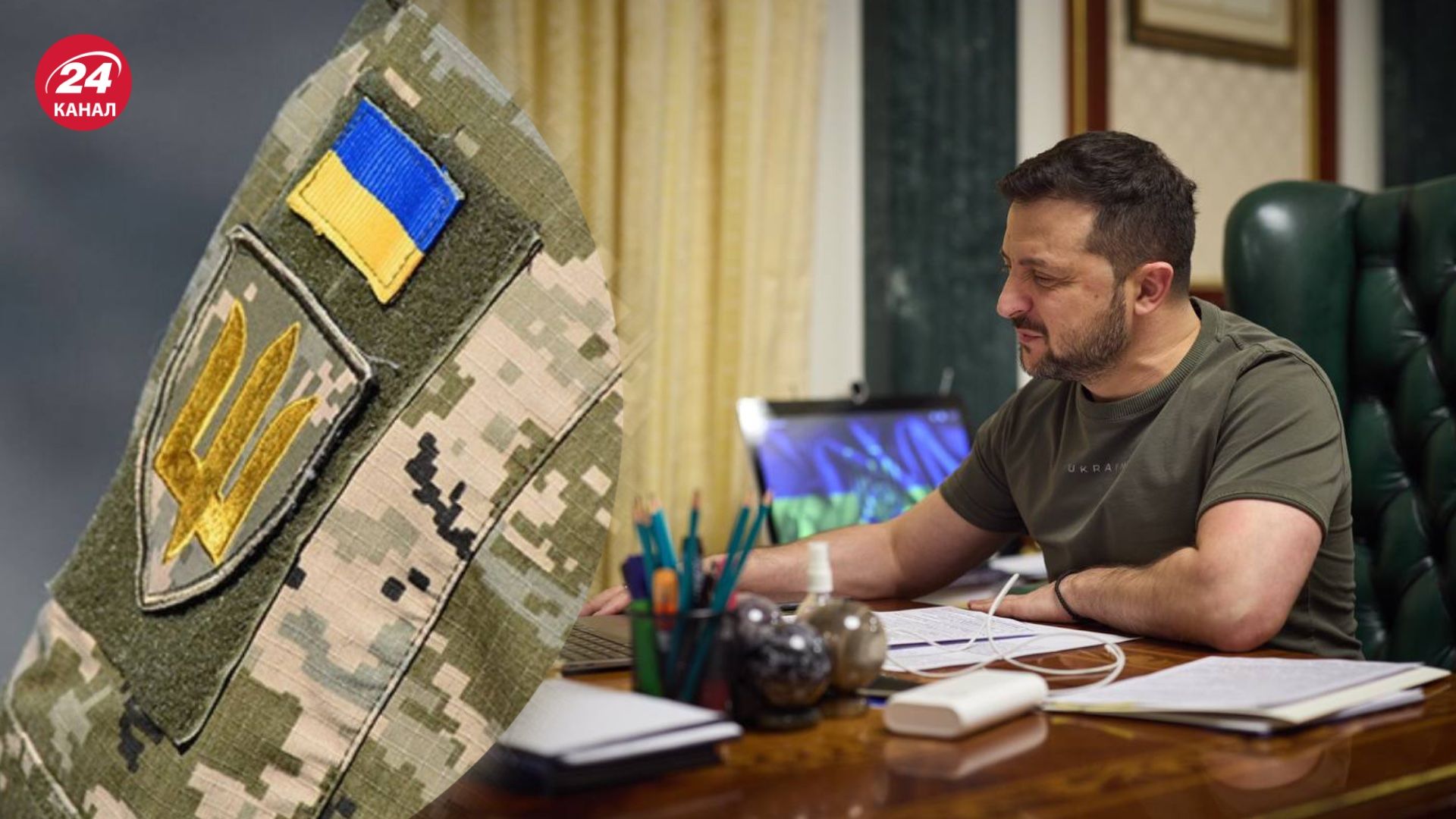 Зеленский провел военный кабинет в специальном формате Зеленский провел военный кабинет в специальном формате