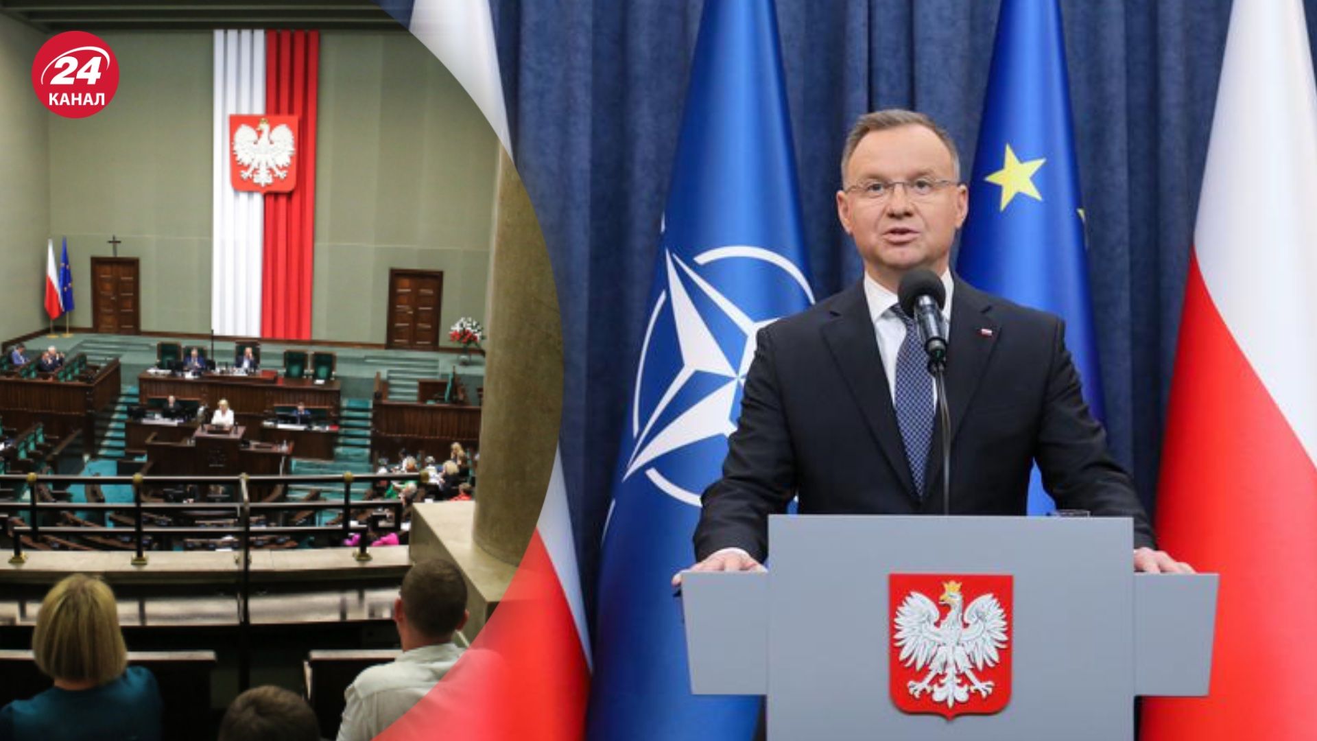 Дуда назвав претендентів на пост прем'єр-міністра Польщі Дуда назвав претендентів на пост прем'єр-міністра Польщі