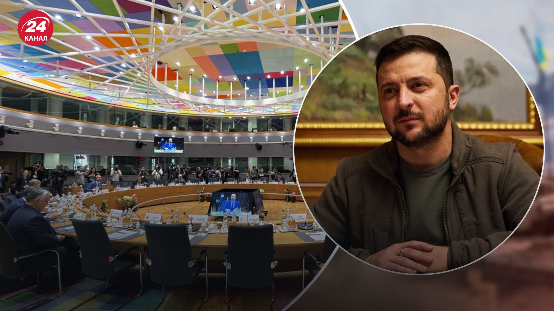 Саміт ЄС у Брюсселі - які теми обговорюватимуть європейські лідери - 24 Канал Саміт ЄС у Брюсселі - які теми обговорюватимуть європейські лідери - 24 Канал