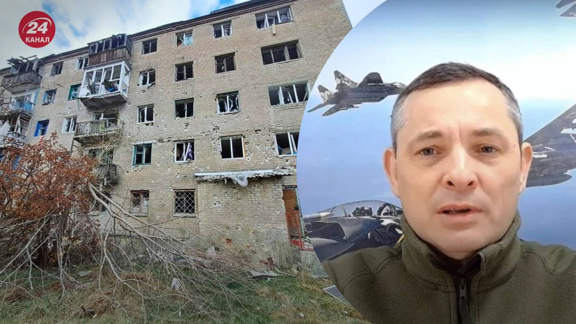 В Воздушных Силах объяснили повреждения в Хмельницкой области