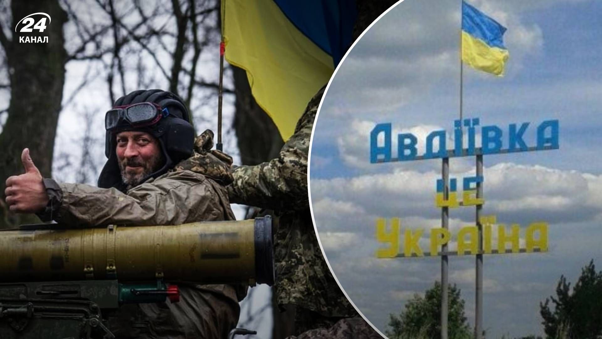 Ситуація в Авдіївці - чи буде ворог продовжувати аткувати місто Ситуація в Авдіївці - чи буде ворог продовжувати аткувати місто