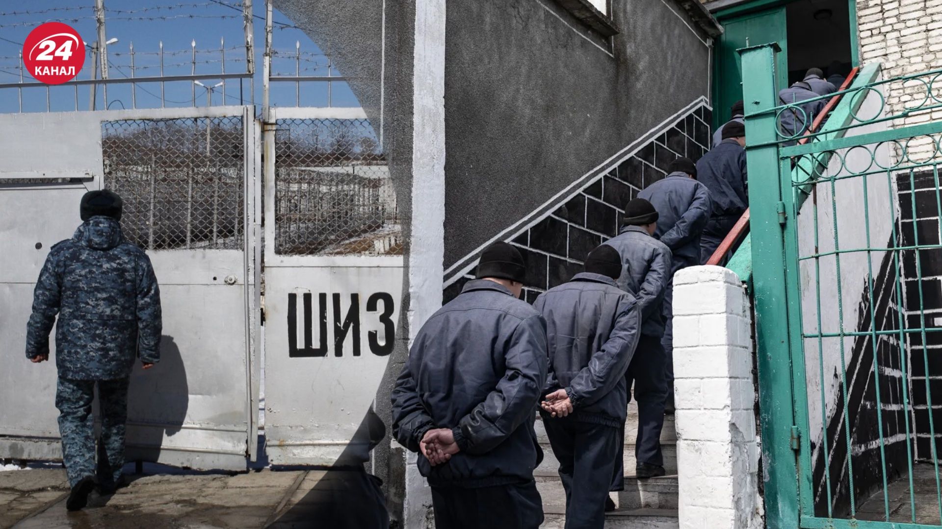 Росія на війну проти України відправила до 100 тисяч зеків Росія на війну проти України відправила до 100 тисяч зеків