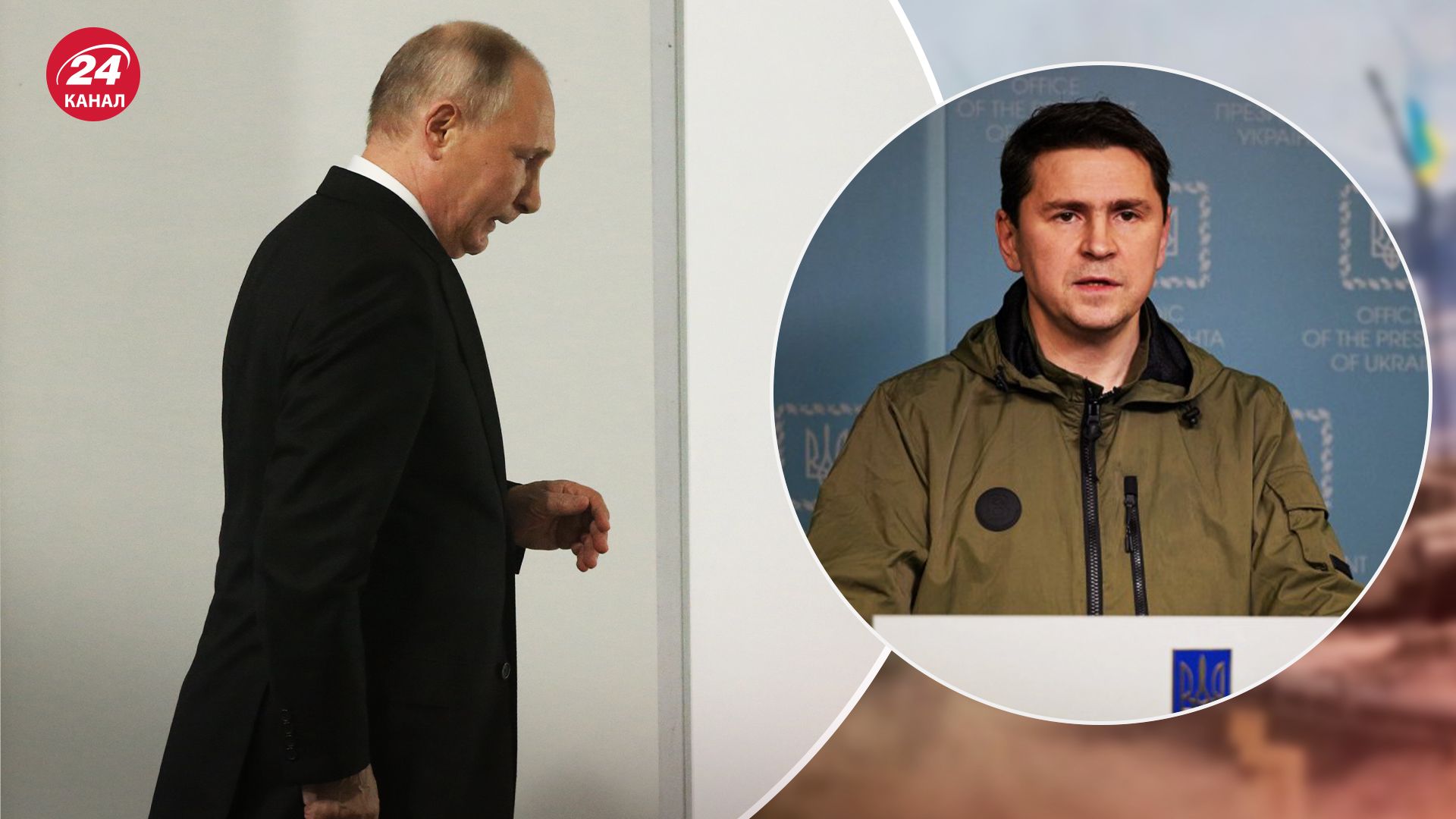 У Путина рано или поздно откажет сердце У Путина рано или поздно откажет сердце