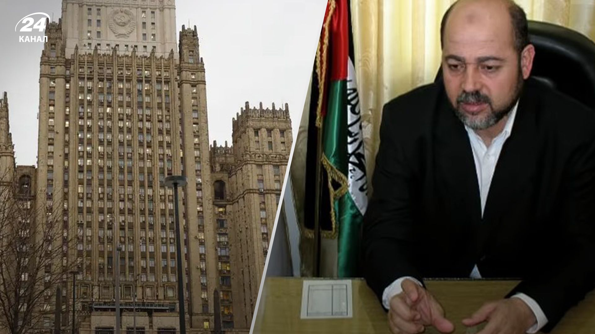 У Росію приїхали представники ХАМАС У Росію приїхали представники ХАМАС