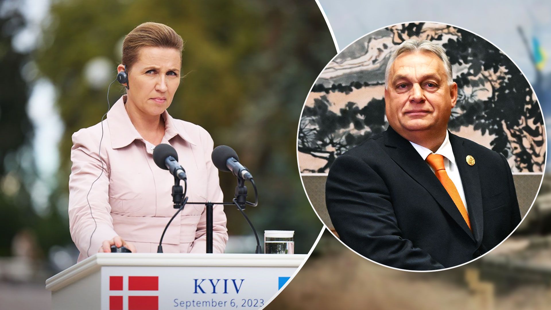 Прем'єрка Данії розкритикувала Орбана за блокування допомоги Україні - 24 Канал