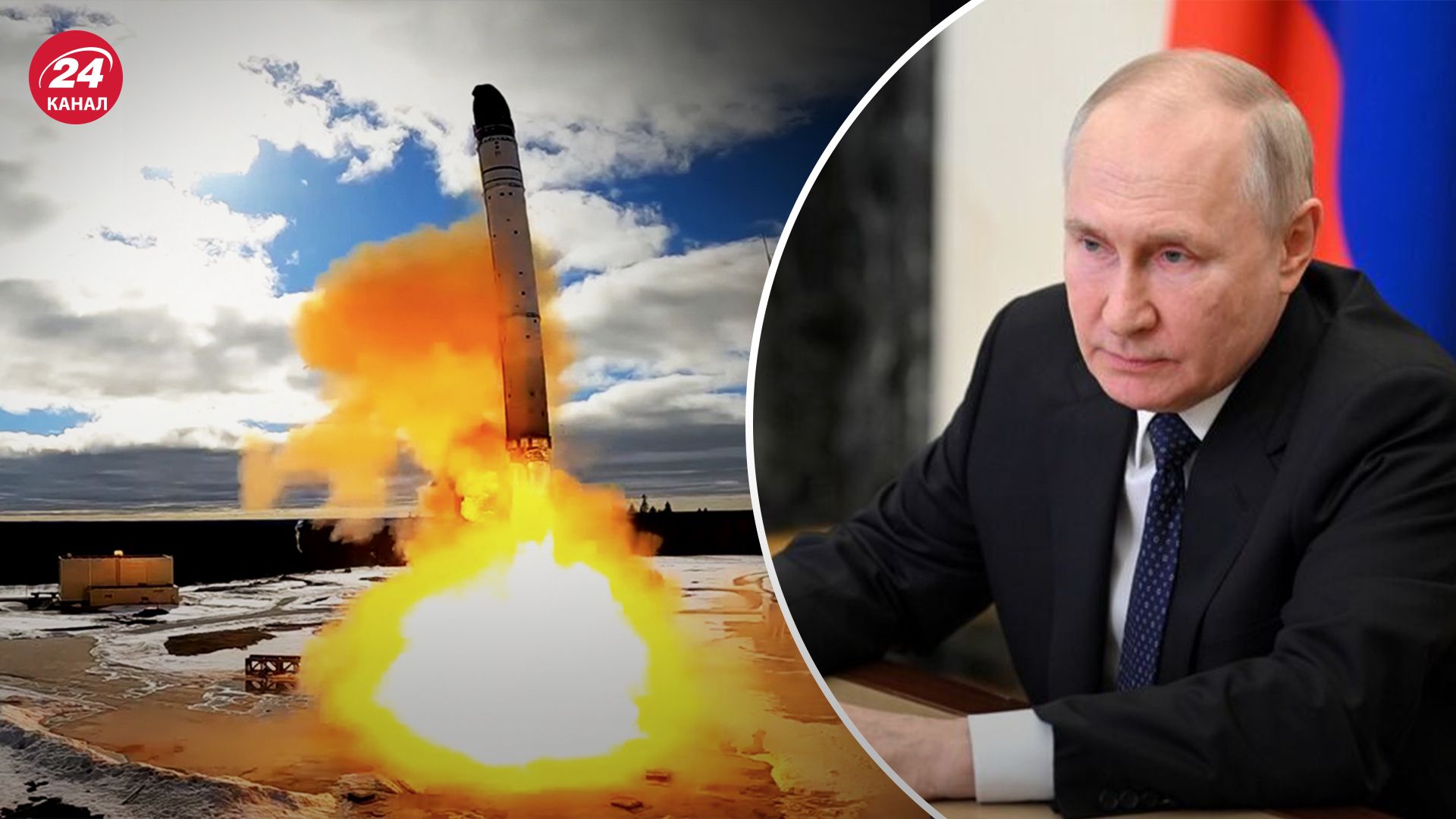 Путину отчитались о ядерных тренировках