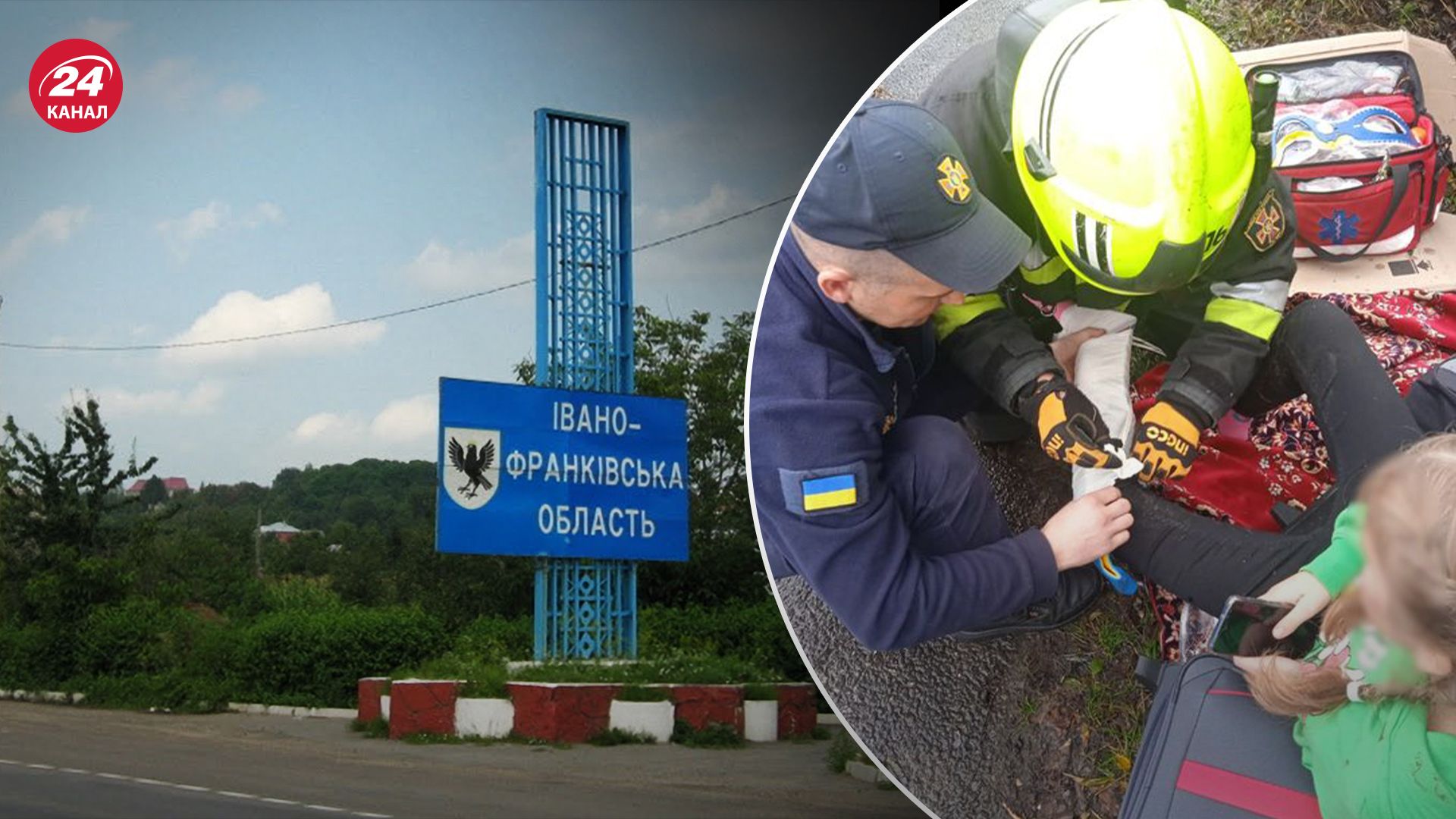 В Иввано-Франковской области в ДТП пострадали 7 человек В Иввано-Франковской области в ДТП пострадали 7 человек